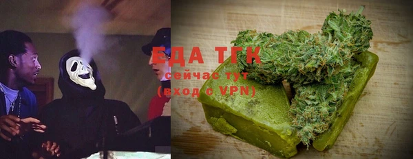 кокаин VHQ Горнозаводск