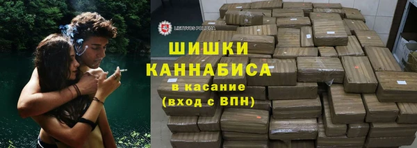 ALPHA PVP Новый Уренгой