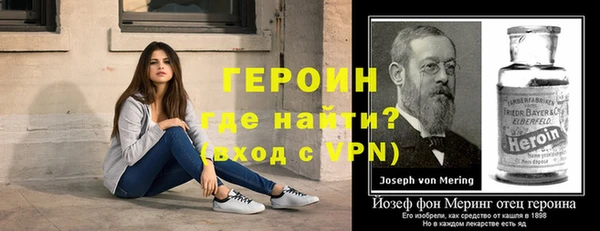 COCAINE Горняк