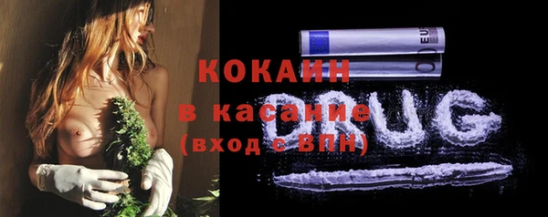 a pvp Осташков