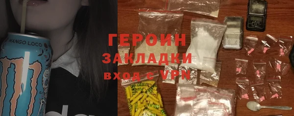 марки nbome Остров