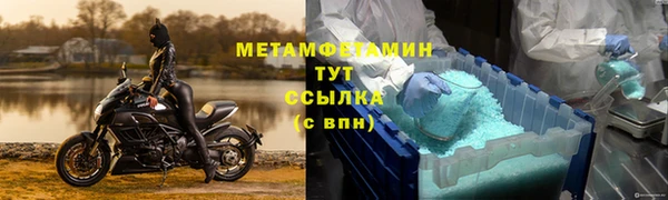 COCAINE Горняк