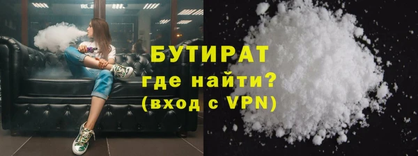 марки nbome Остров
