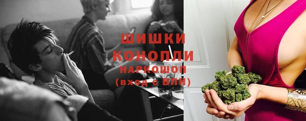 марки nbome Остров