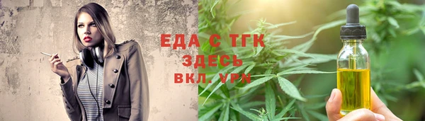 COCAINE Горняк