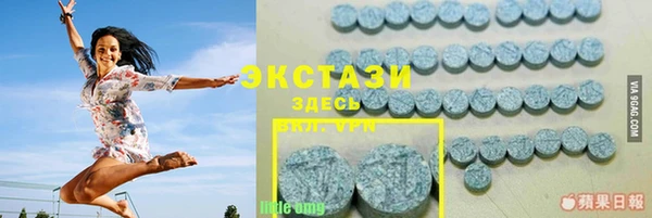 a pvp Осташков