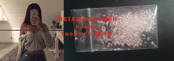 a pvp Осташков