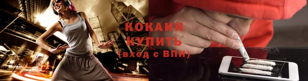 марки nbome Остров