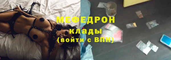 a pvp Осташков