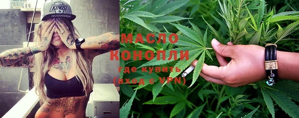 a pvp Осташков