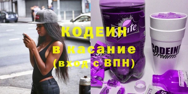 марки nbome Остров