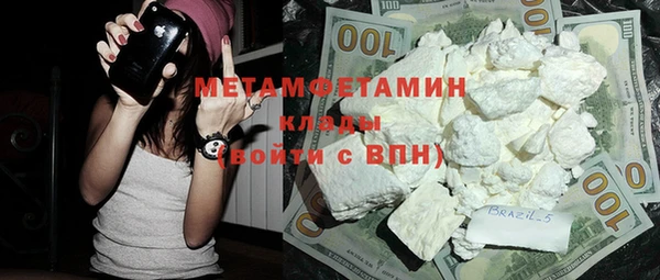 a pvp Осташков