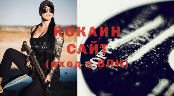 a pvp Осташков