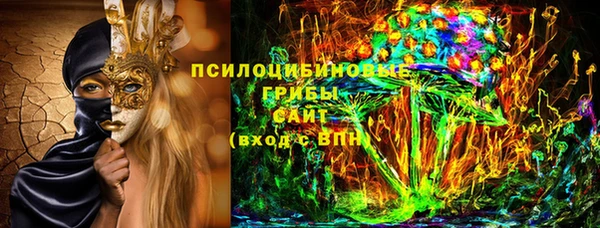 марки nbome Остров