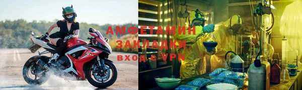 марки nbome Остров