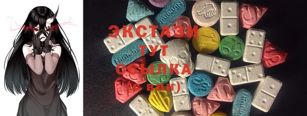 COCAINE Горняк