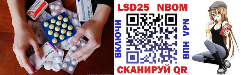 купить наркотик  Дмитровск  кракен зеркало  ЛСД экстази ecstasy 